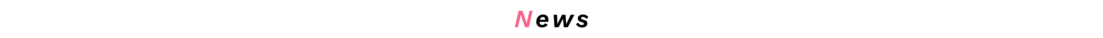 セクションタイトル画像