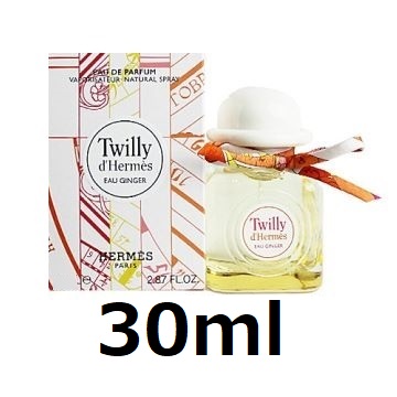 ツイリー ドゥ エルメス オー ジンジャー 30ml