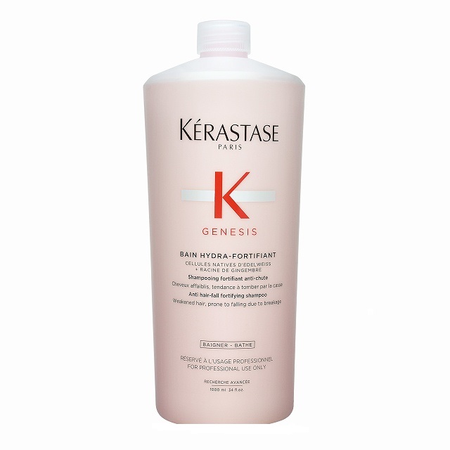 ケラスターゼ ジェネシス バン ハイドラフォーティフィアント シャンプー 1000ml