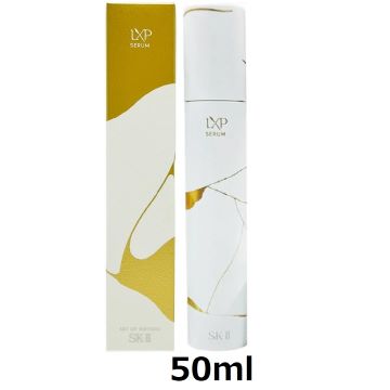 シルクロード化粧品 / SK-II LXP 金継ぎ セラム 50ml