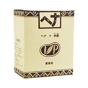 ナイアード　ナチュラルハーブ4（ヘナ＋木藍）　100g　色＝黒茶系