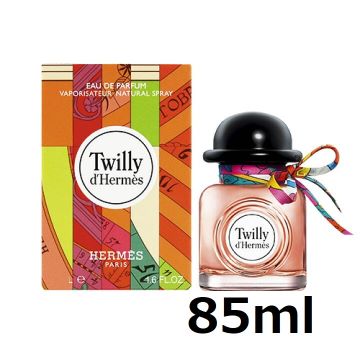 ツイリー ドゥ エルメス EDP 85ml