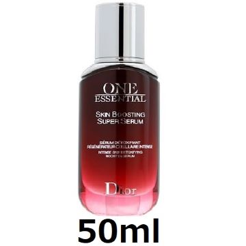 Dior 美容液50ml