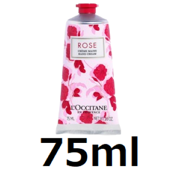 ロクシタン ローズ ハンドクリーム 75ml