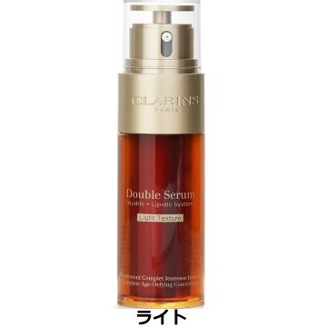 ダブルセーラム ライト 50ml