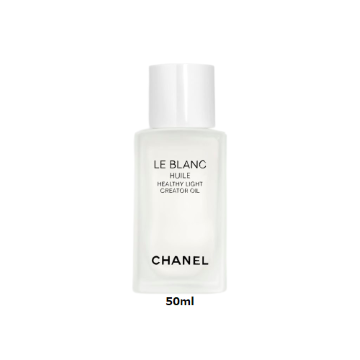 CHANEL   ル ブラン ユイル